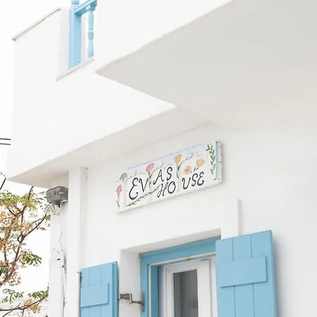 Eva's House Tatil Evi *