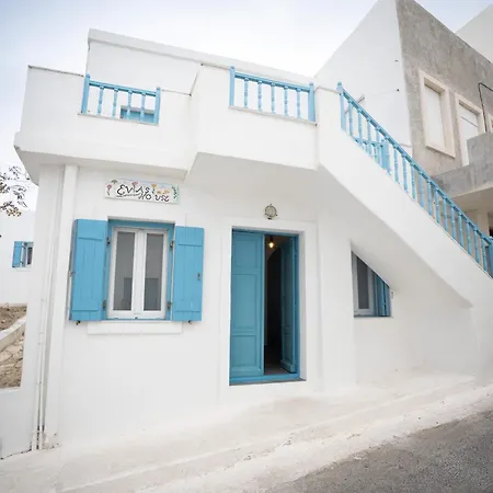 בית נופש Eva's House Astypálaia